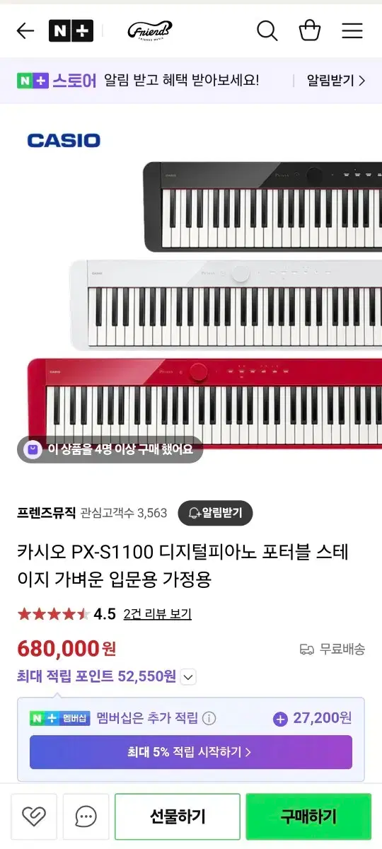 thumbnail-7